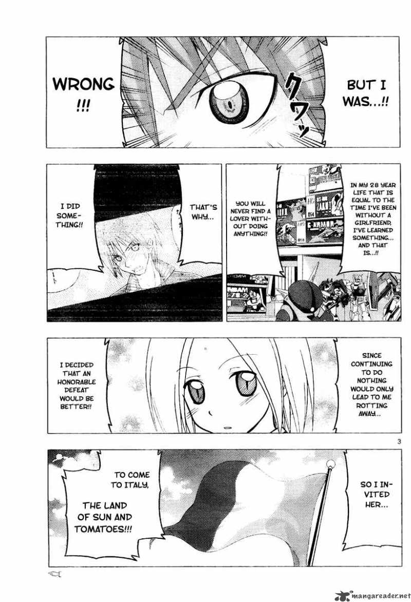 Hayate The Combat Butler 230 3