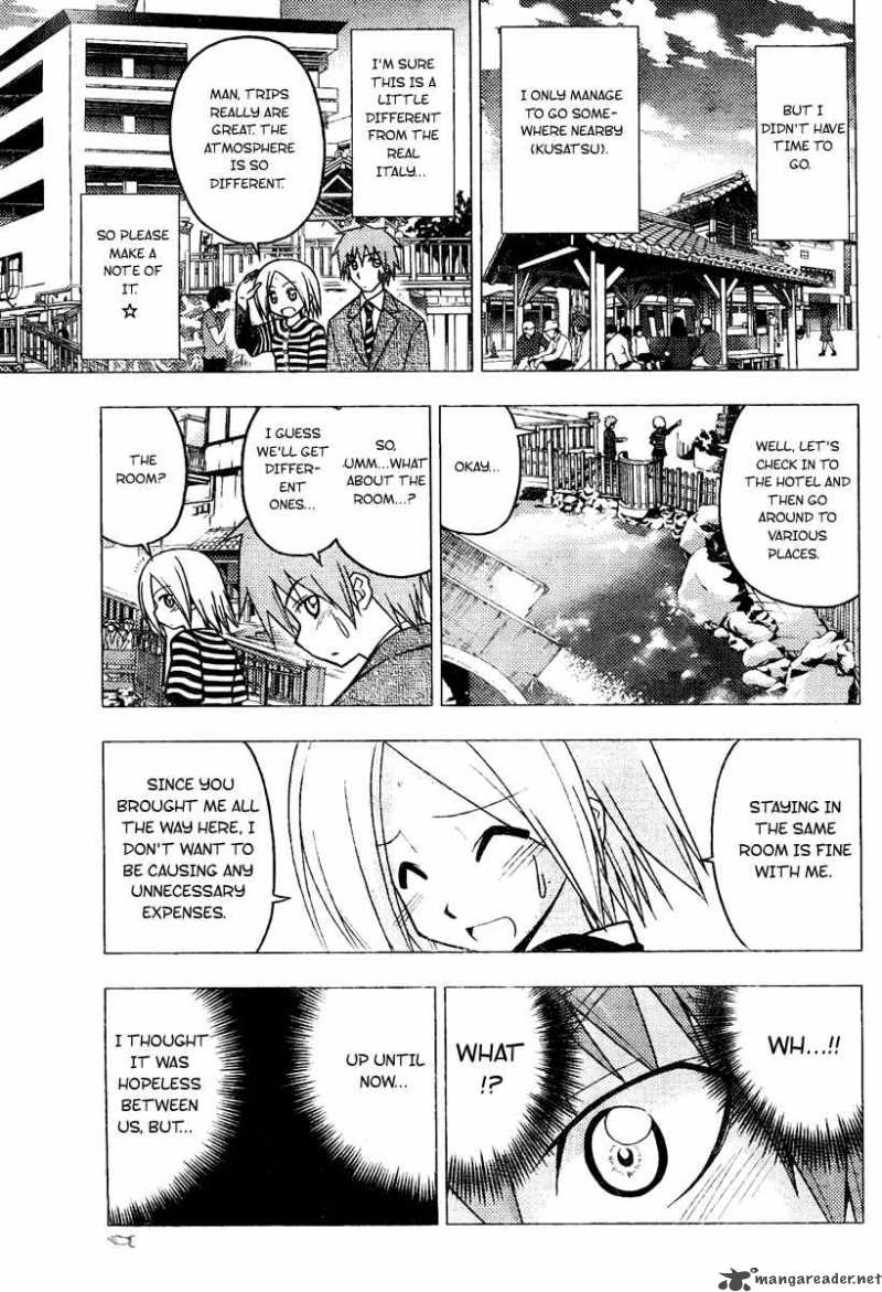 Hayate The Combat Butler 230 5