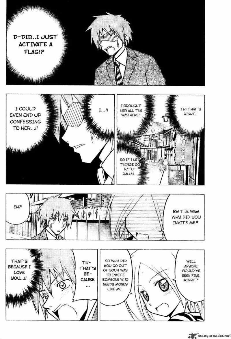 Hayate The Combat Butler 230 6