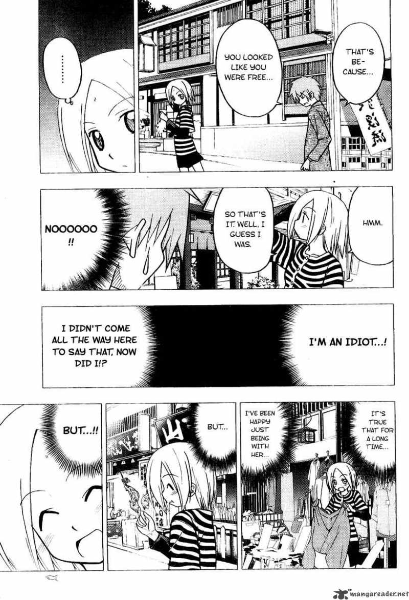 Hayate The Combat Butler 230 7