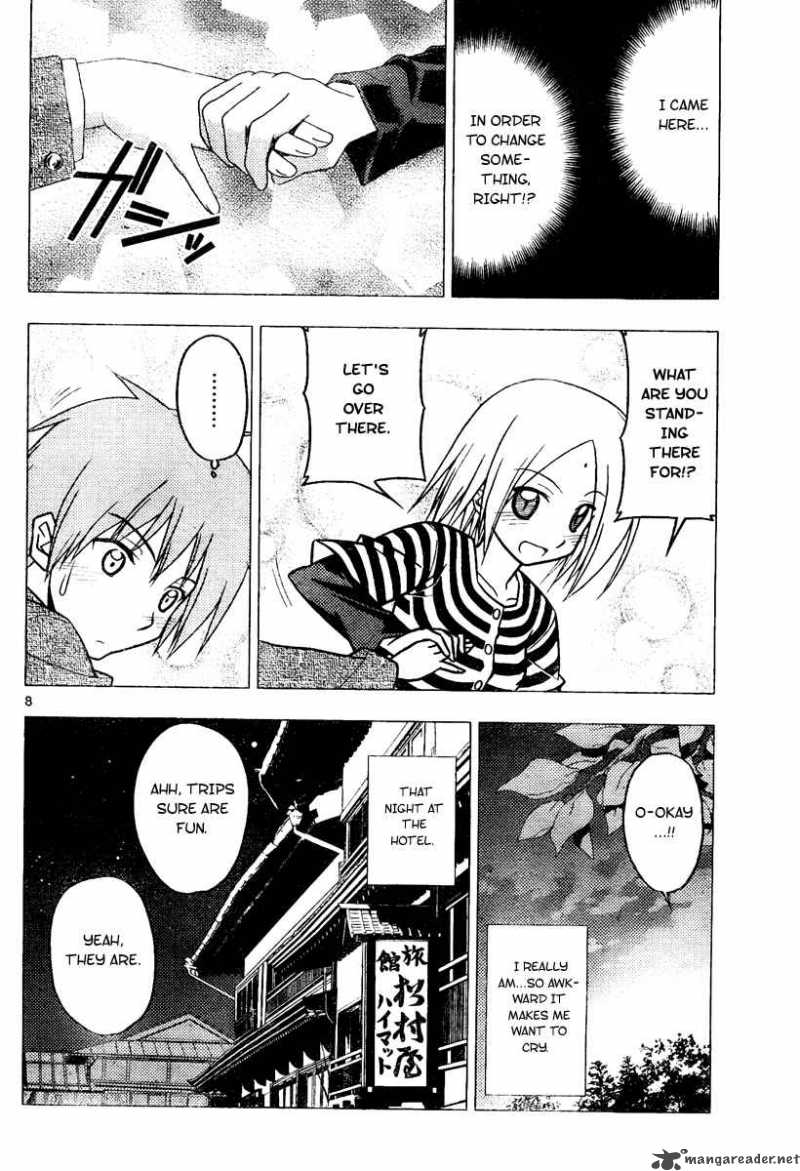 Hayate The Combat Butler 230 8