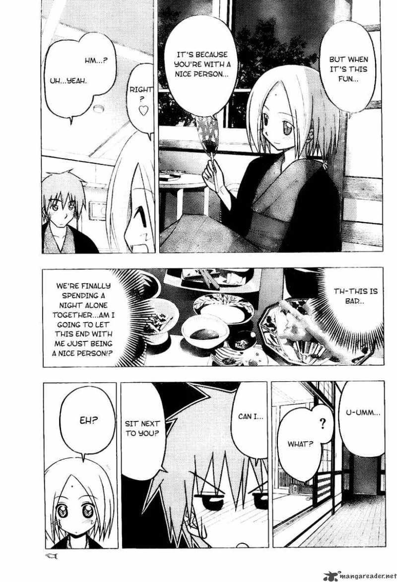 Hayate The Combat Butler 230 9