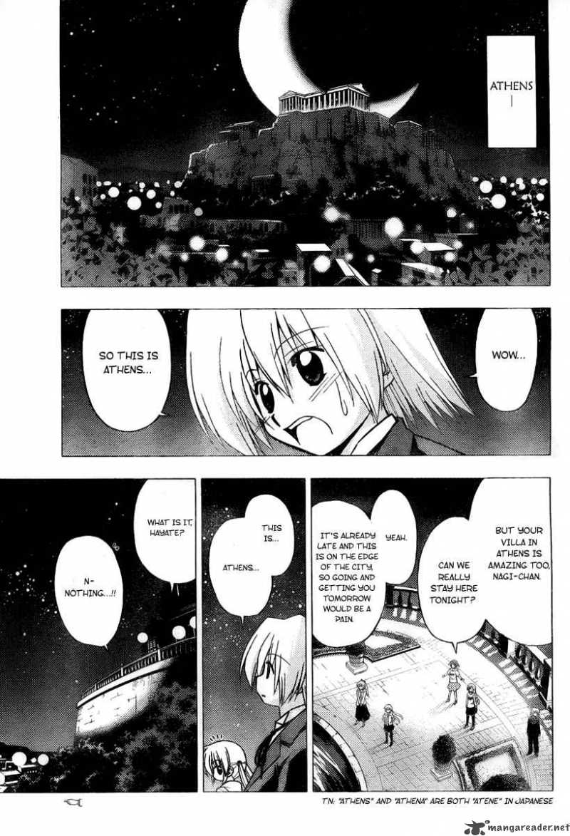 Hayate The Combat Butler 231 11