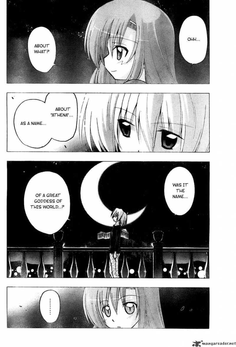 Hayate The Combat Butler 231 14