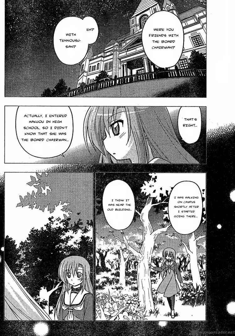 Hayate The Combat Butler 234 10