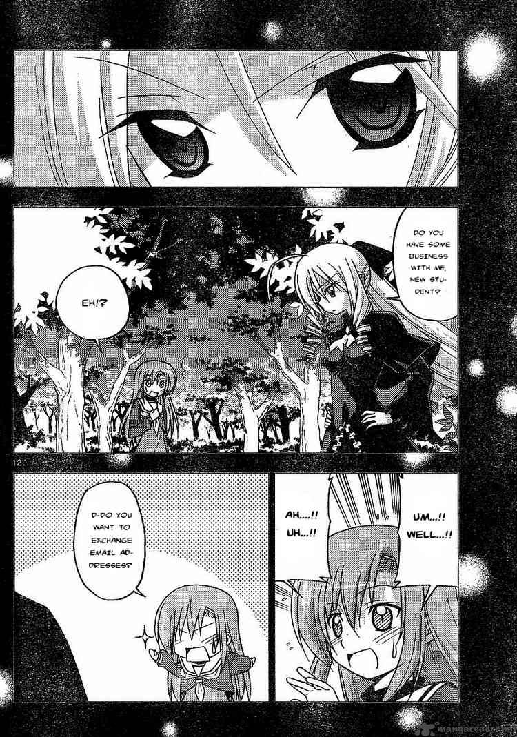 Hayate The Combat Butler 234 12