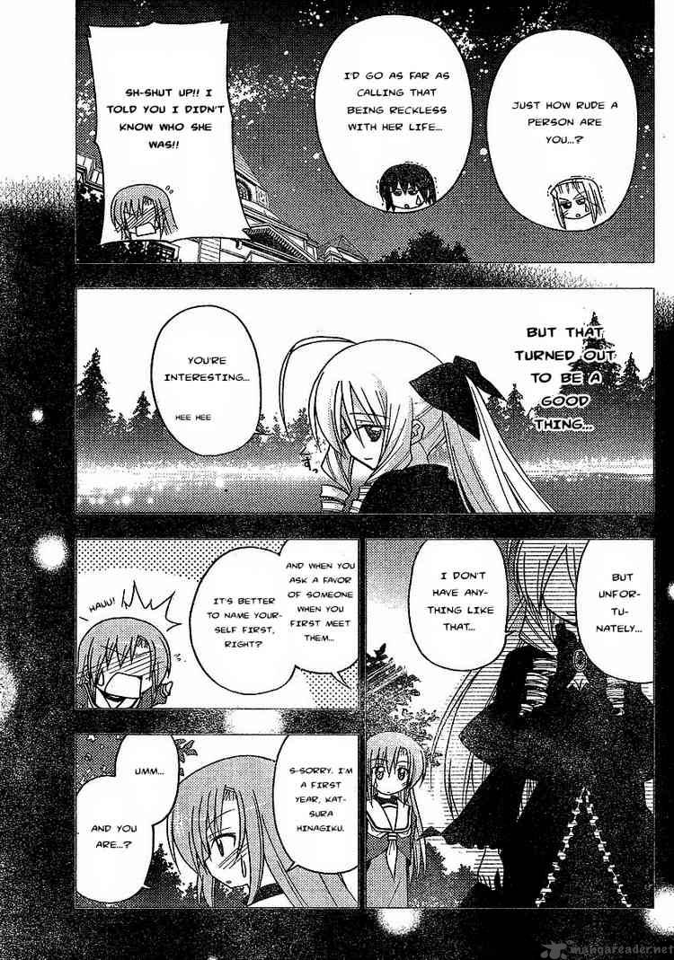 Hayate The Combat Butler 234 13