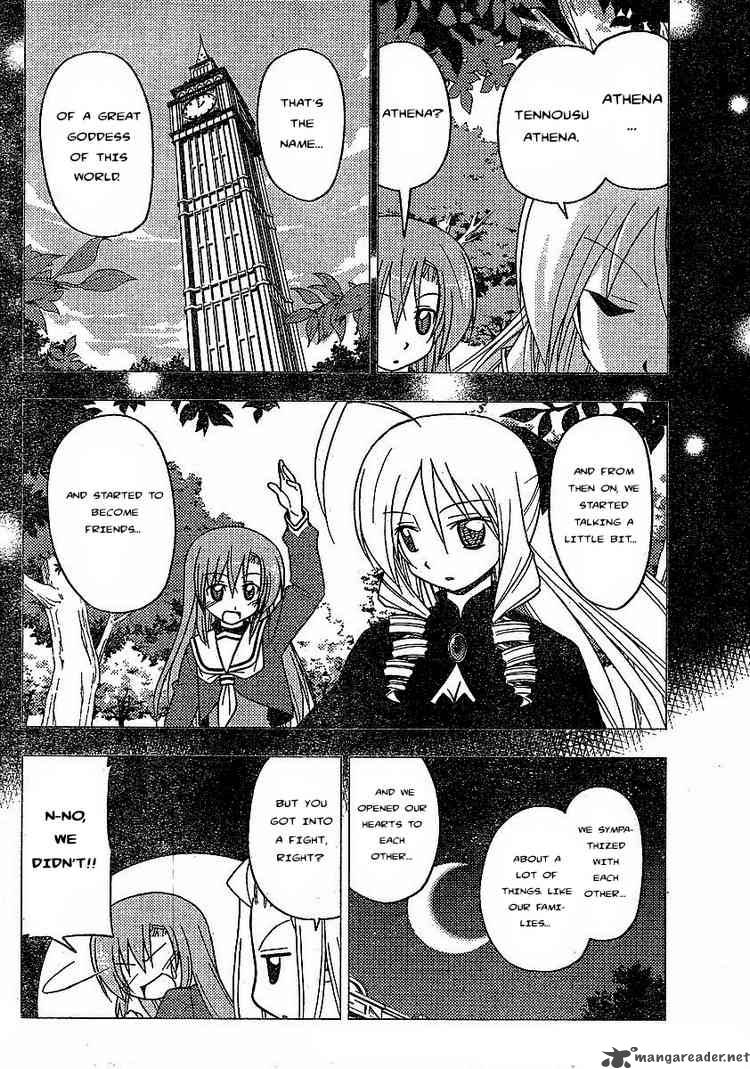 Hayate The Combat Butler 234 14