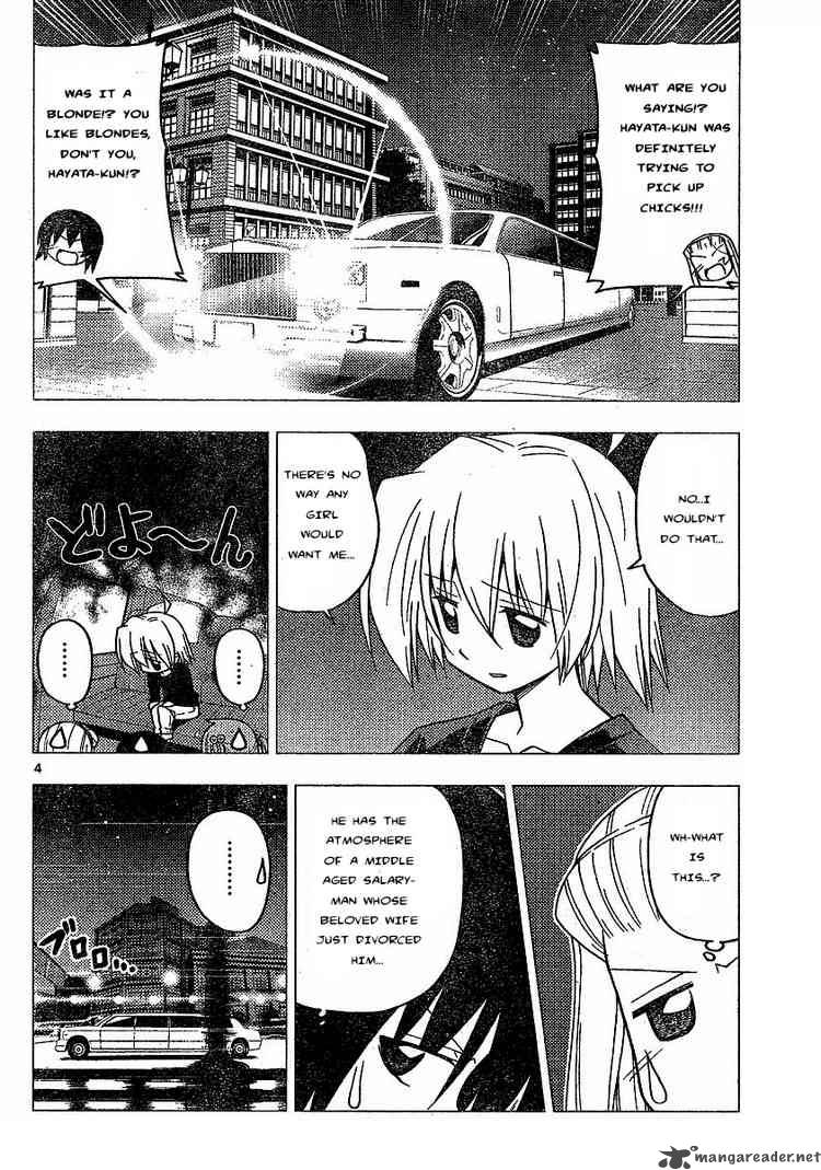 Hayate The Combat Butler 234 4