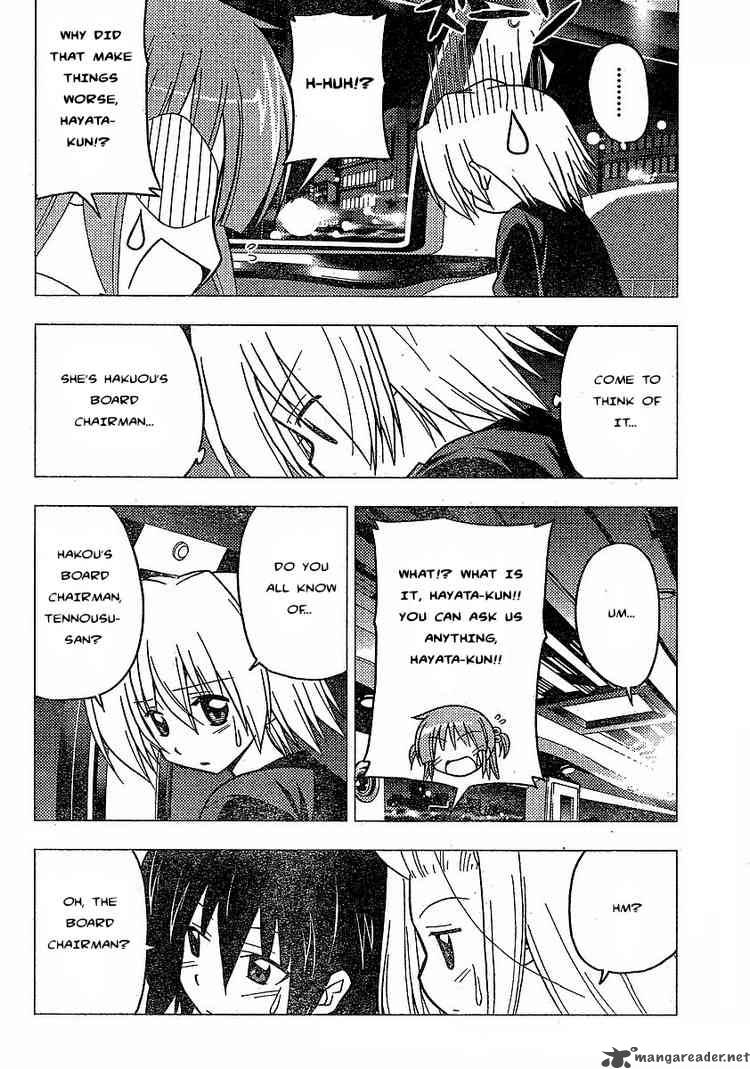 Hayate The Combat Butler 234 6