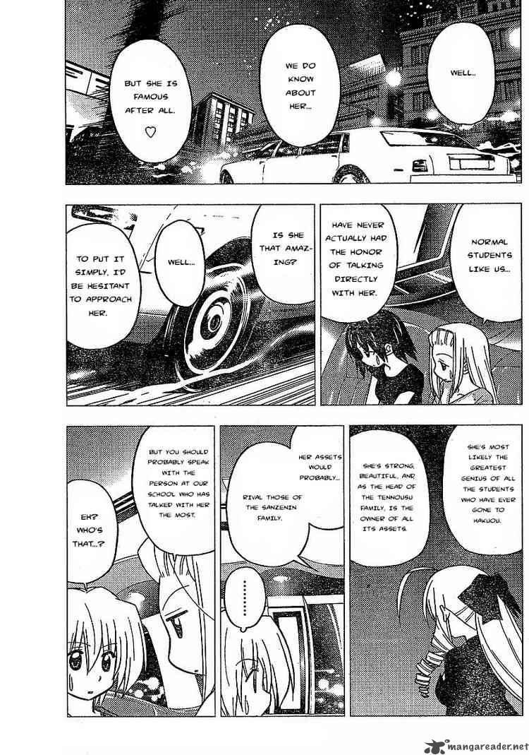 Hayate The Combat Butler 234 7
