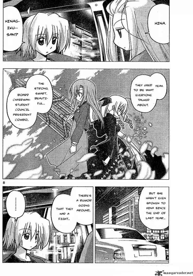 Hayate The Combat Butler 234 8