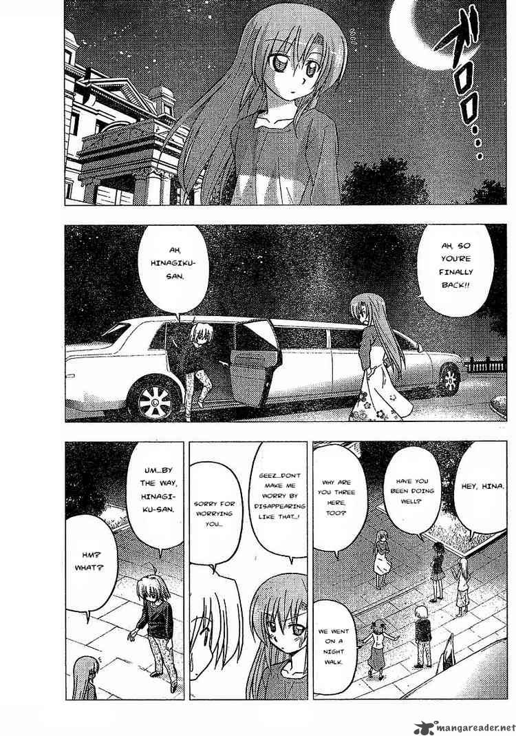 Hayate The Combat Butler 234 9
