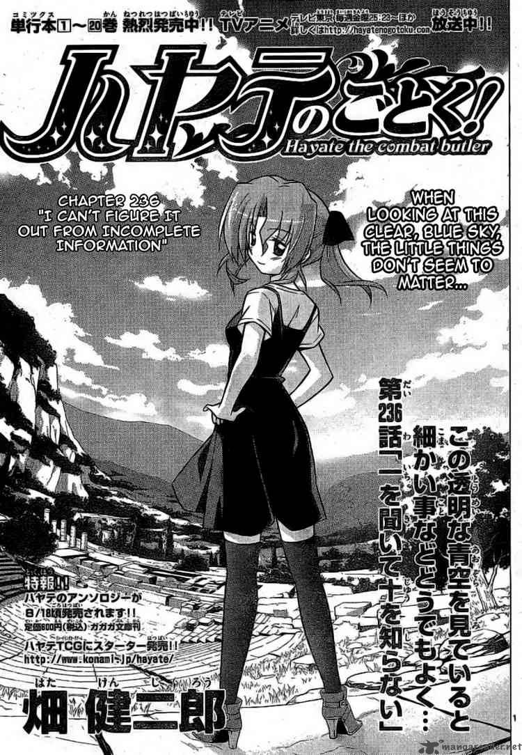 Hayate The Combat Butler 236 1