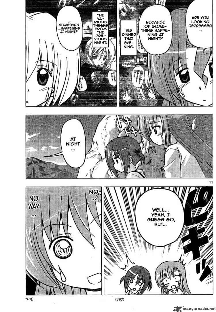Hayate The Combat Butler 236 11