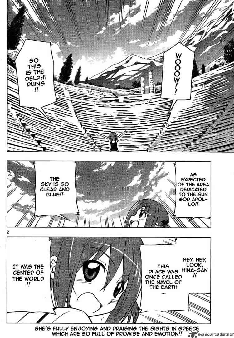 Hayate The Combat Butler 236 2
