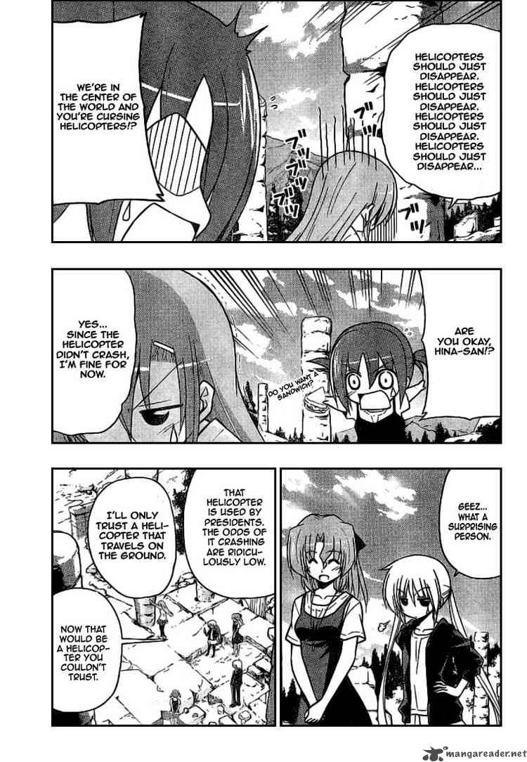 Hayate The Combat Butler 236 3