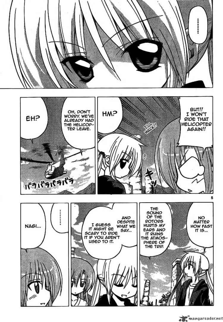 Hayate The Combat Butler 236 5