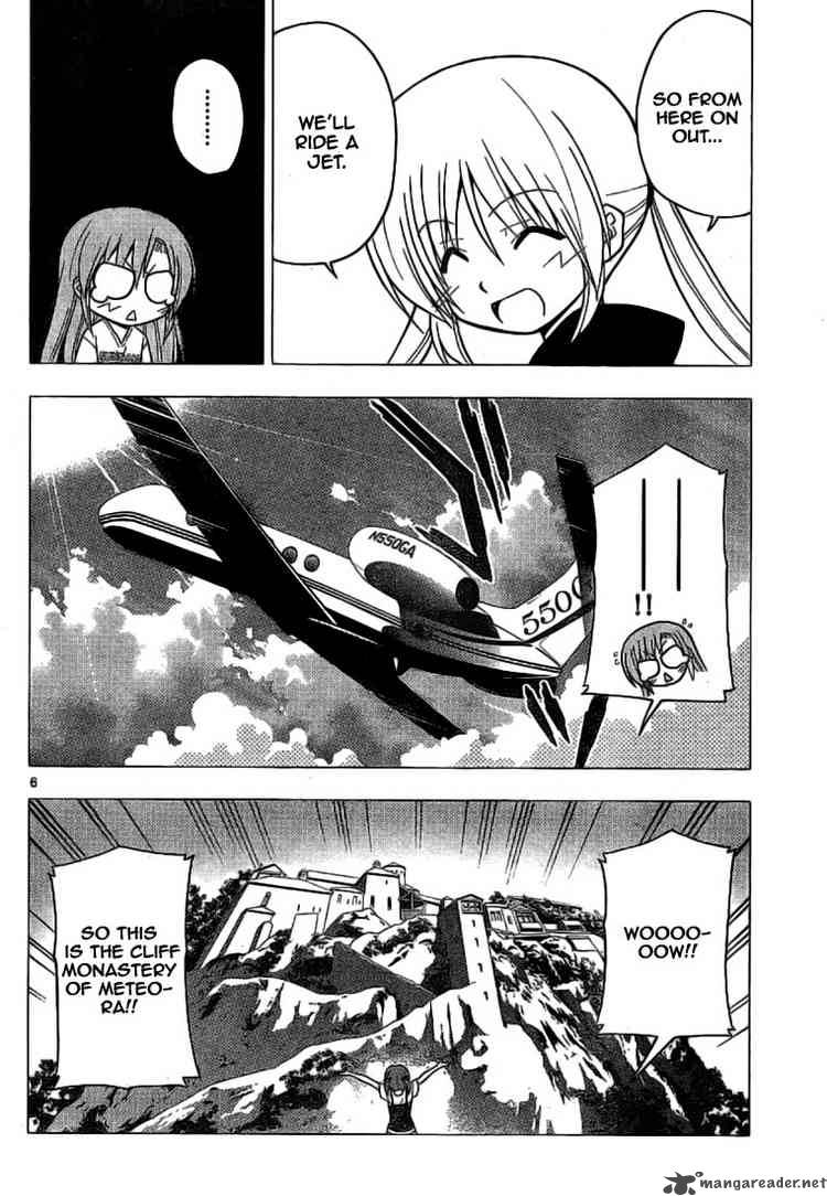 Hayate The Combat Butler 236 6