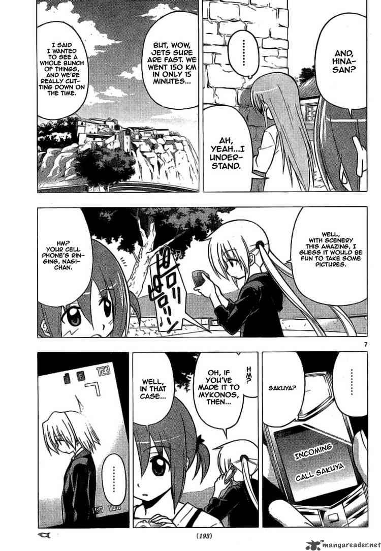 Hayate The Combat Butler 236 7