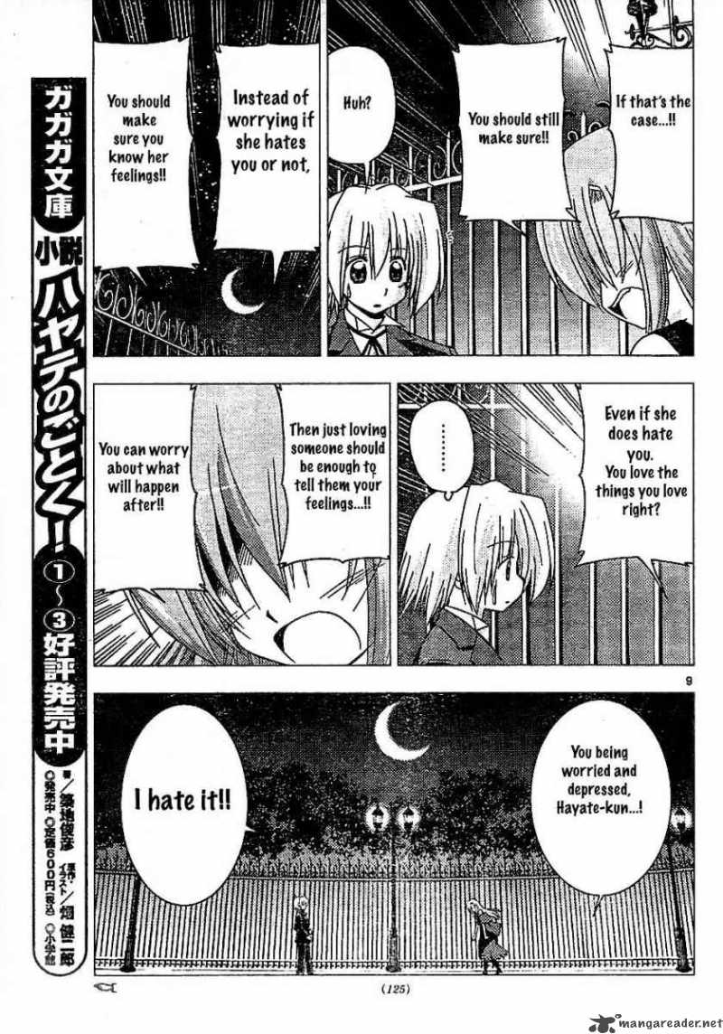 Hayate The Combat Butler 240 26