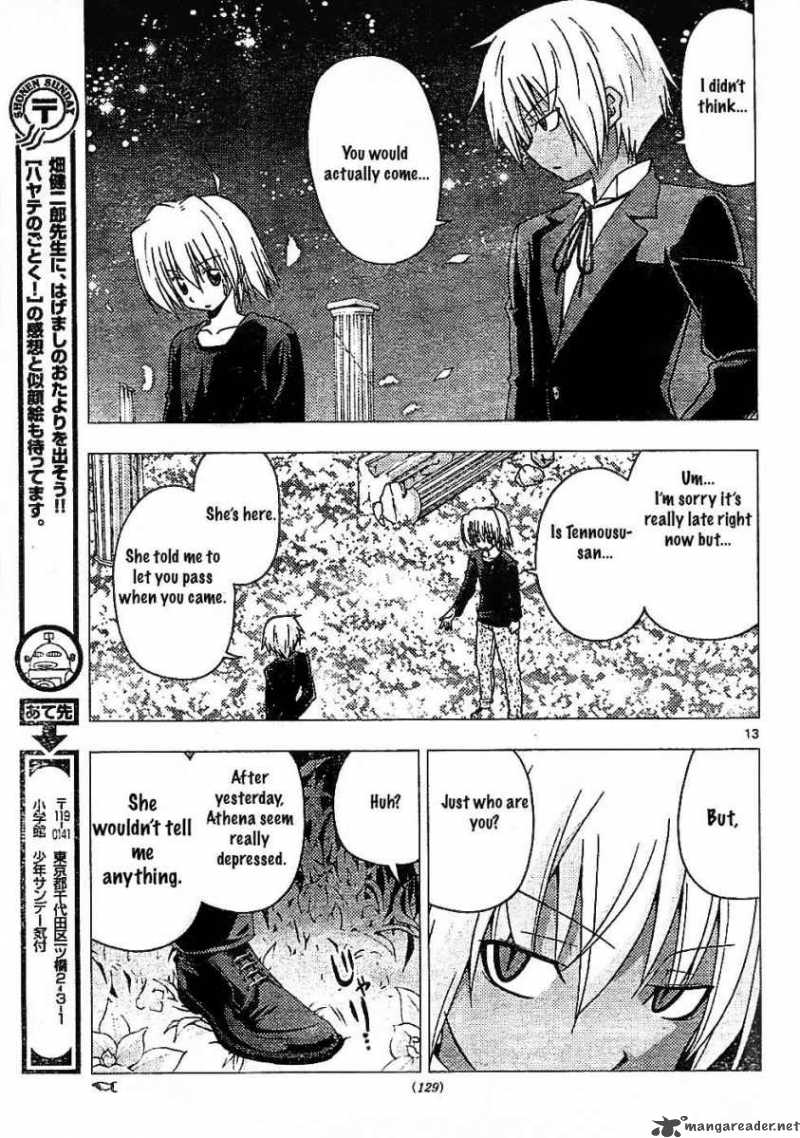 Hayate The Combat Butler 240 30