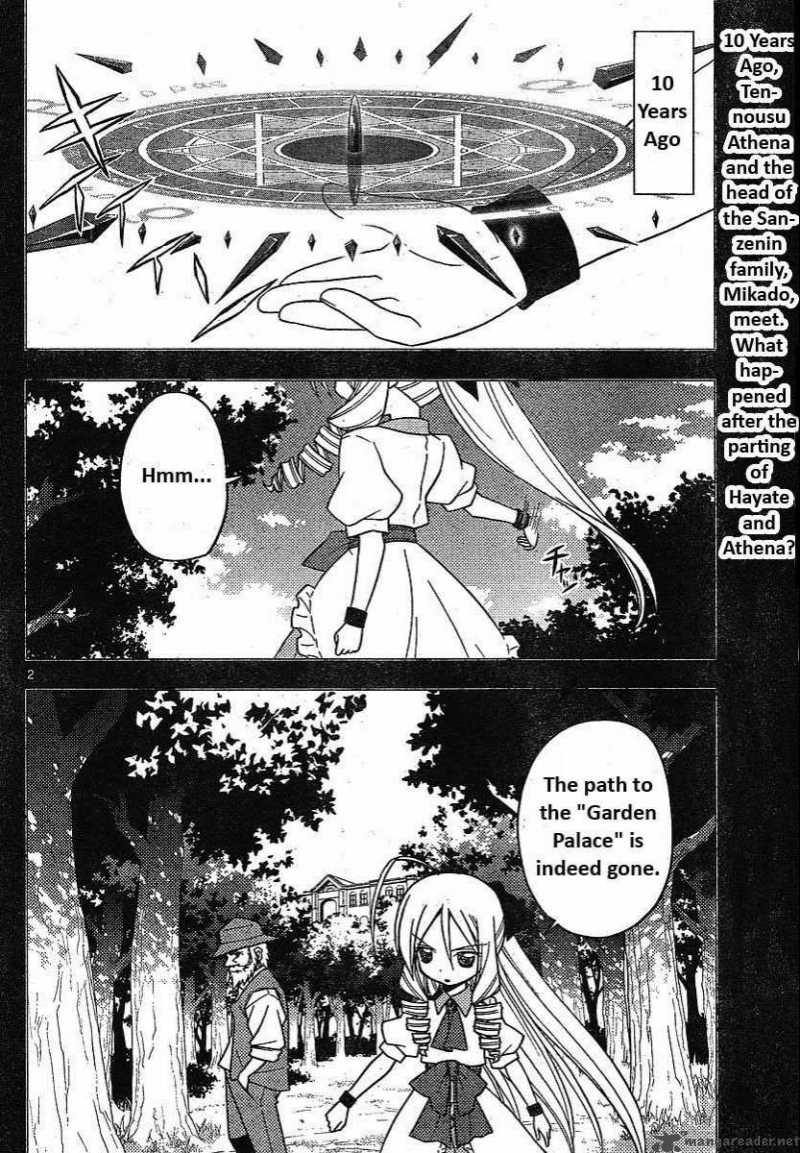 Hayate The Combat Butler 241 2