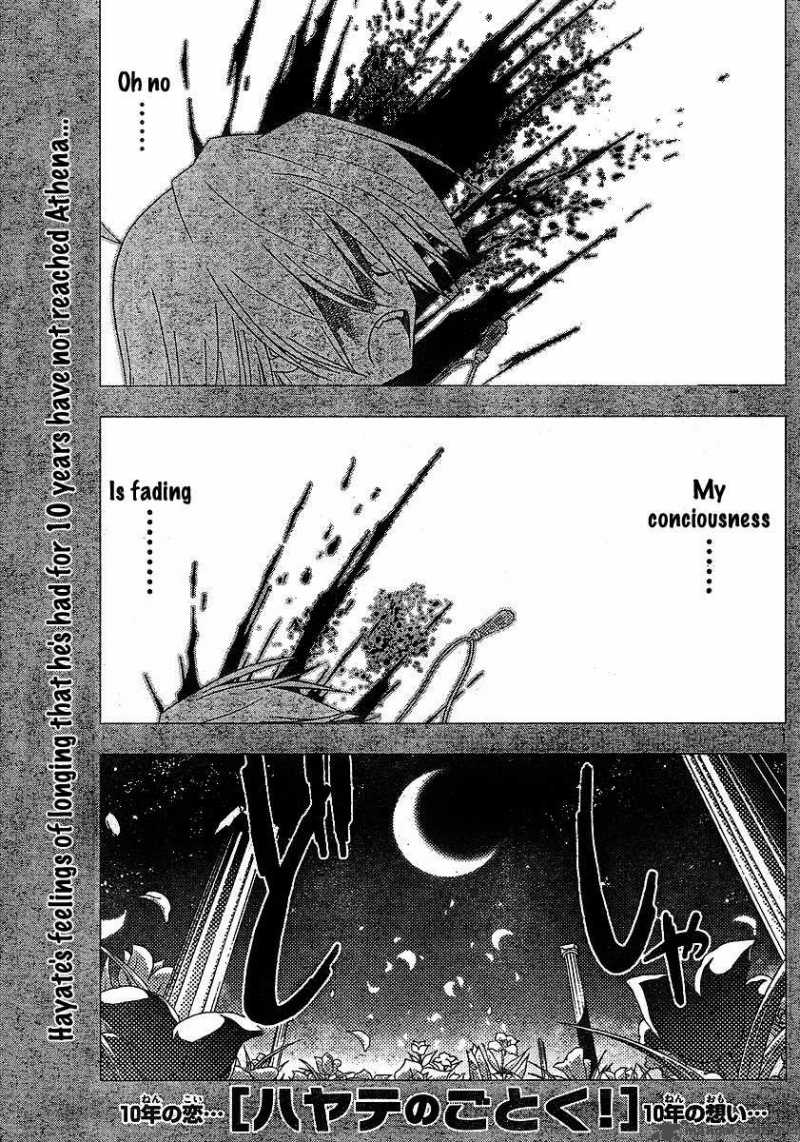 Hayate The Combat Butler 242 1