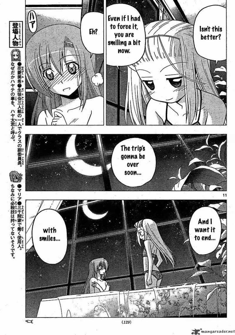 Hayate The Combat Butler 242 11