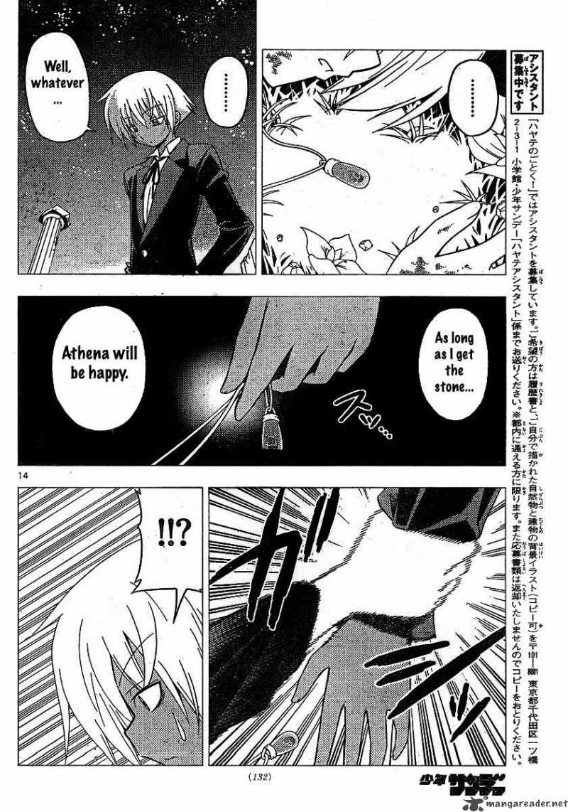 Hayate The Combat Butler 242 14