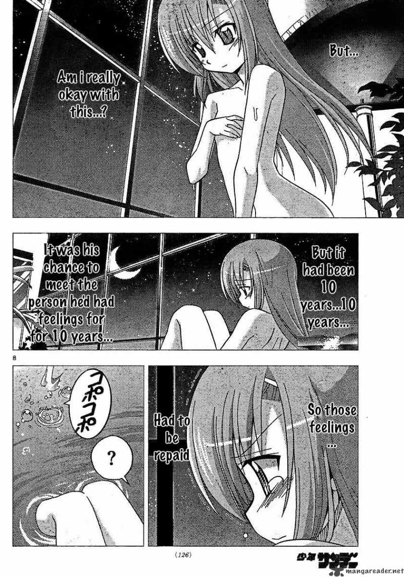 Hayate The Combat Butler 242 8
