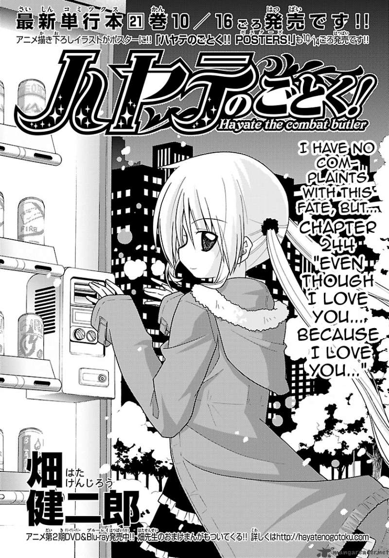 Hayate The Combat Butler 244 1
