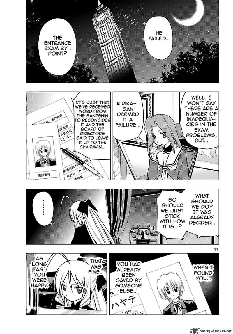 Hayate The Combat Butler 244 11