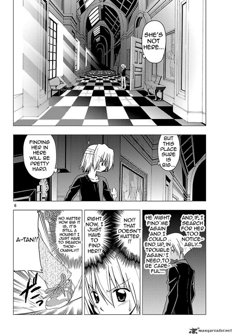 Hayate The Combat Butler 244 6