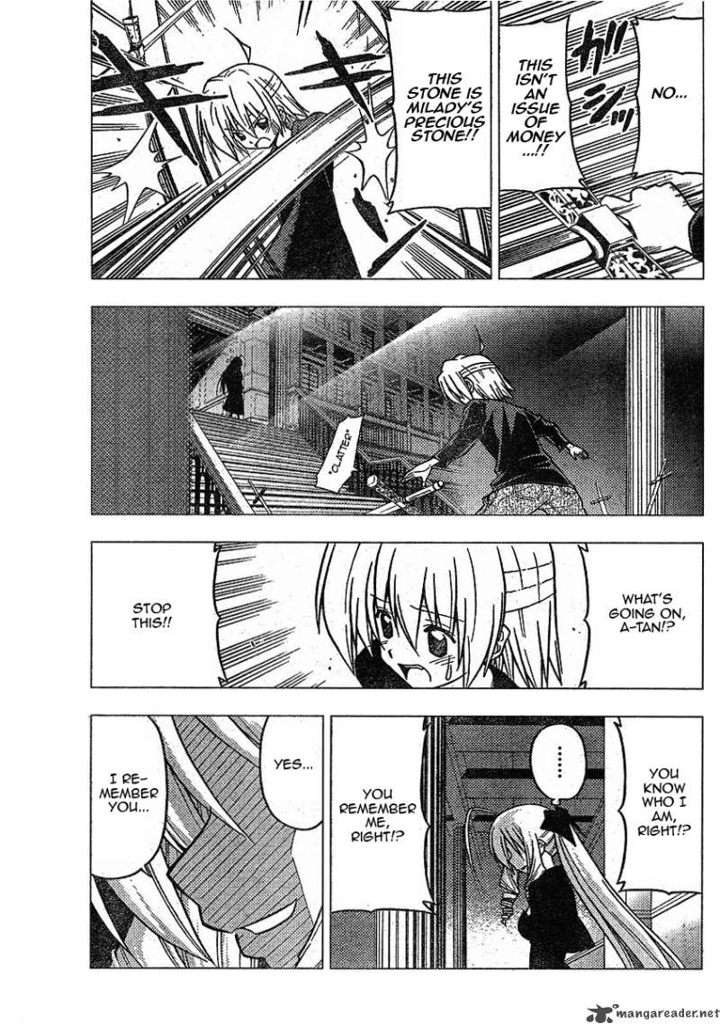 Hayate The Combat Butler 245 11