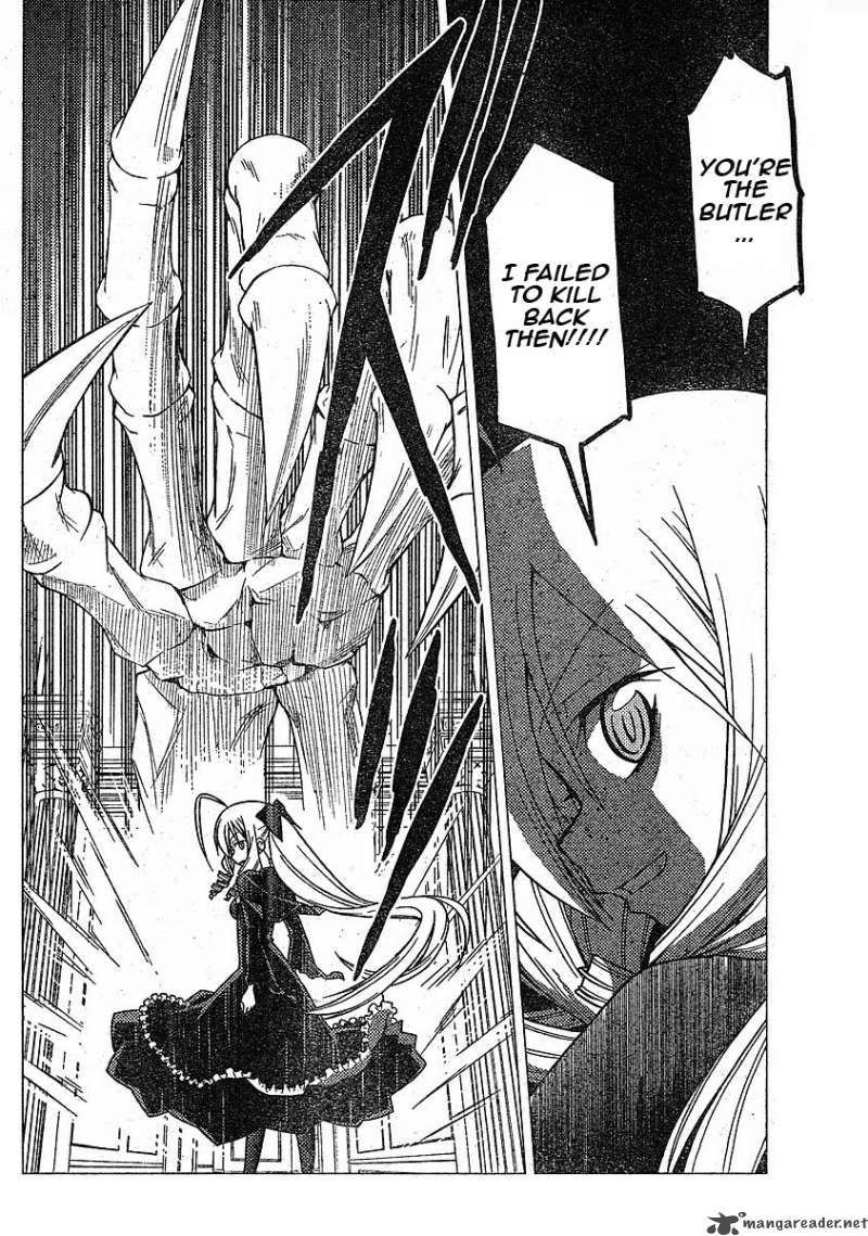 Hayate The Combat Butler 245 12