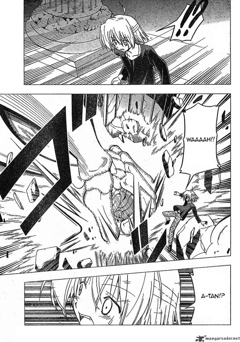 Hayate The Combat Butler 245 13