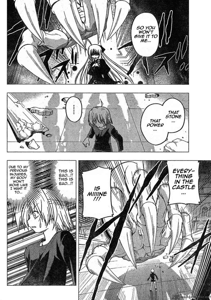Hayate The Combat Butler 245 14