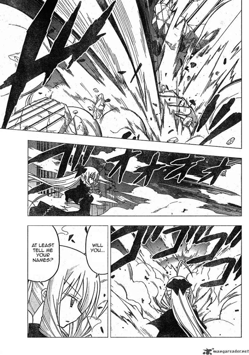 Hayate The Combat Butler 245 15
