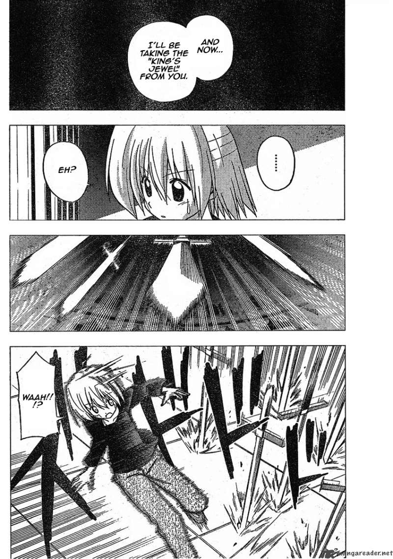 Hayate The Combat Butler 245 8