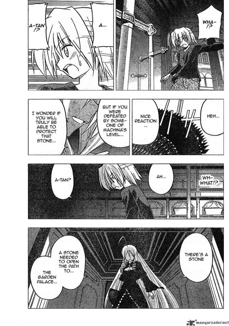 Hayate The Combat Butler 245 9