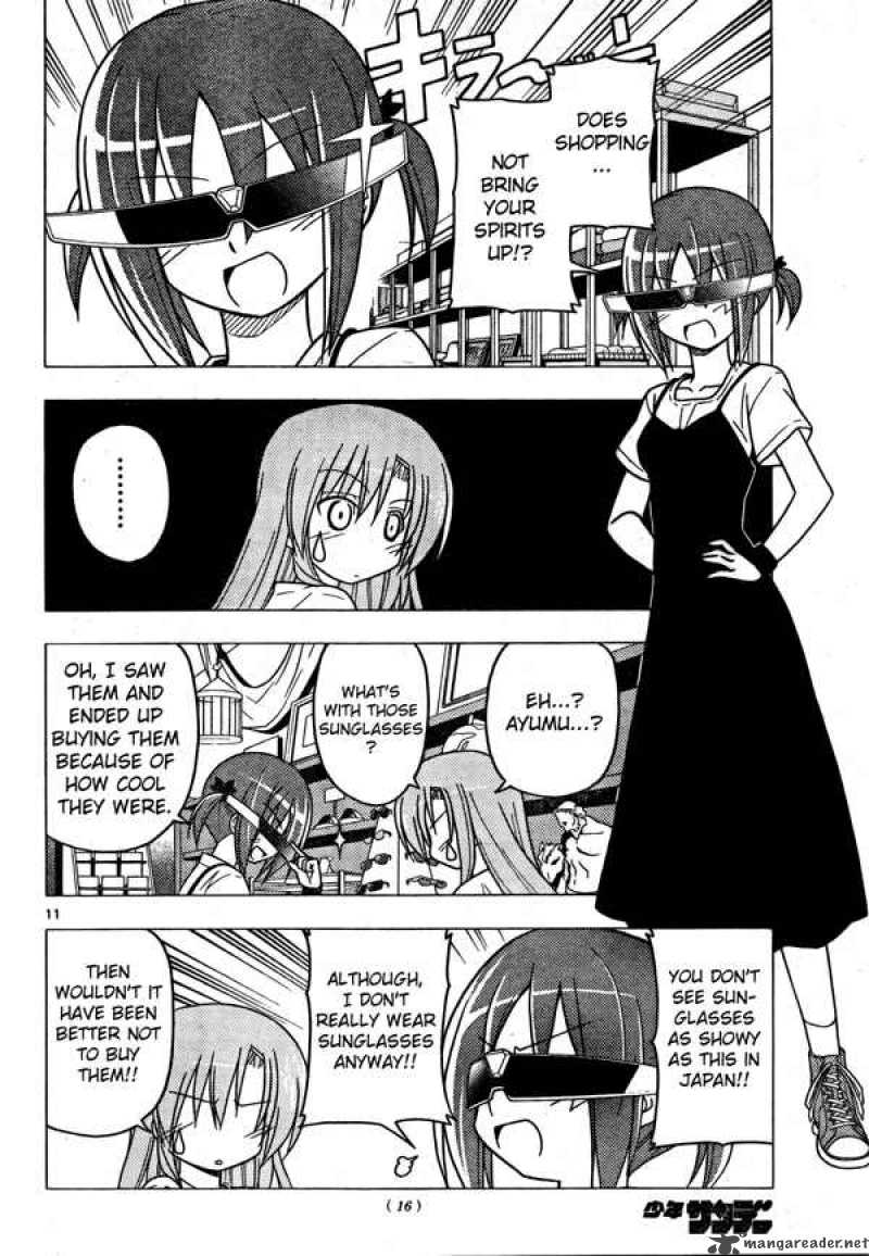 Hayate The Combat Butler 250 11