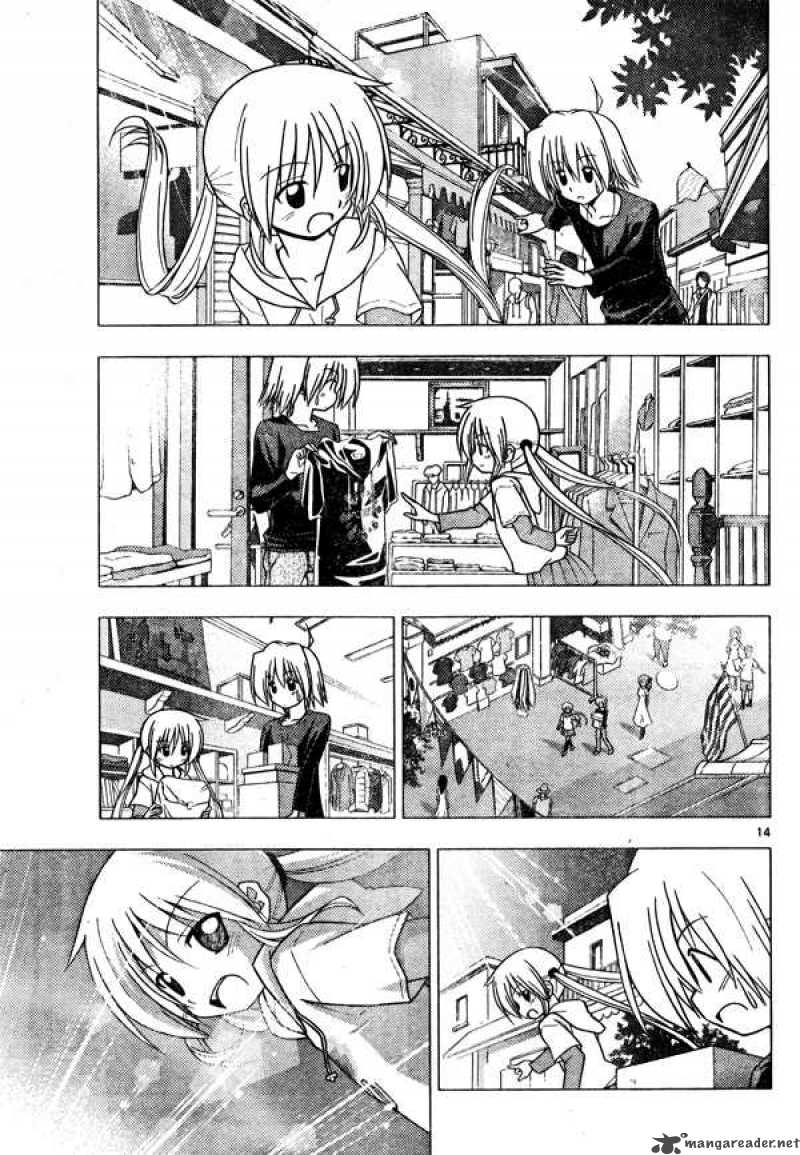 Hayate The Combat Butler 250 14