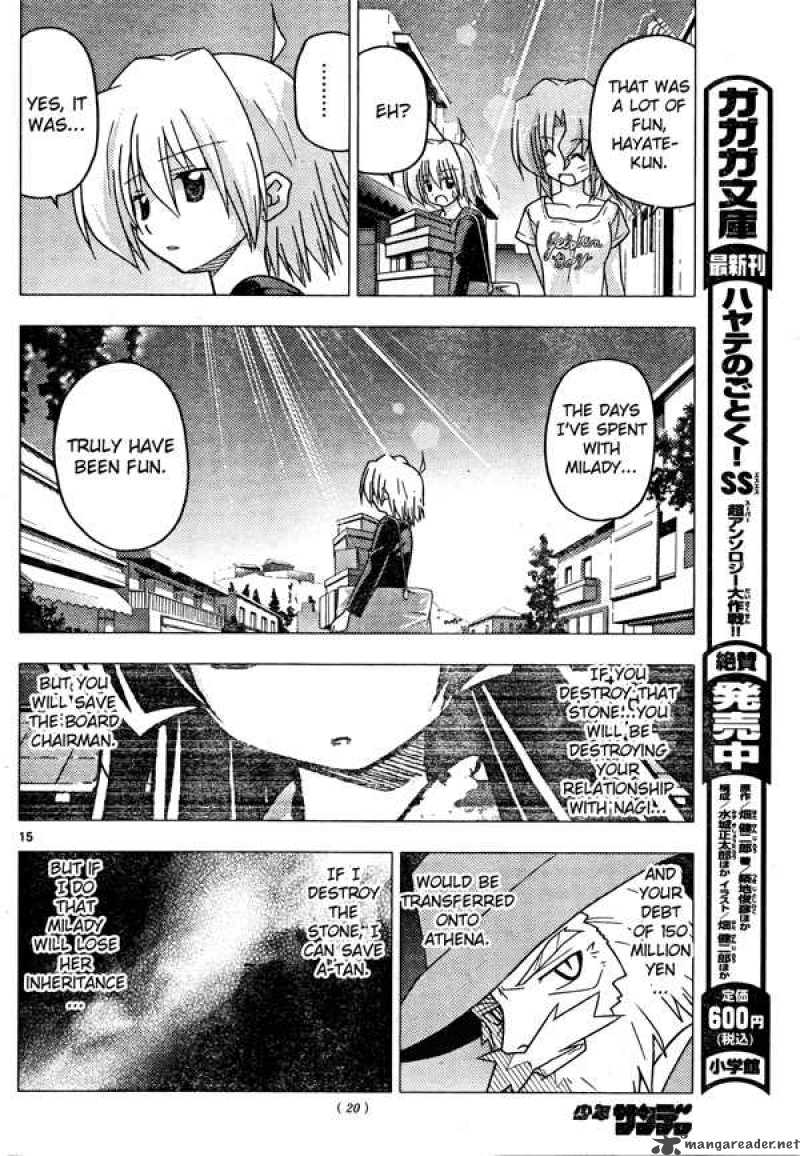 Hayate The Combat Butler 250 15