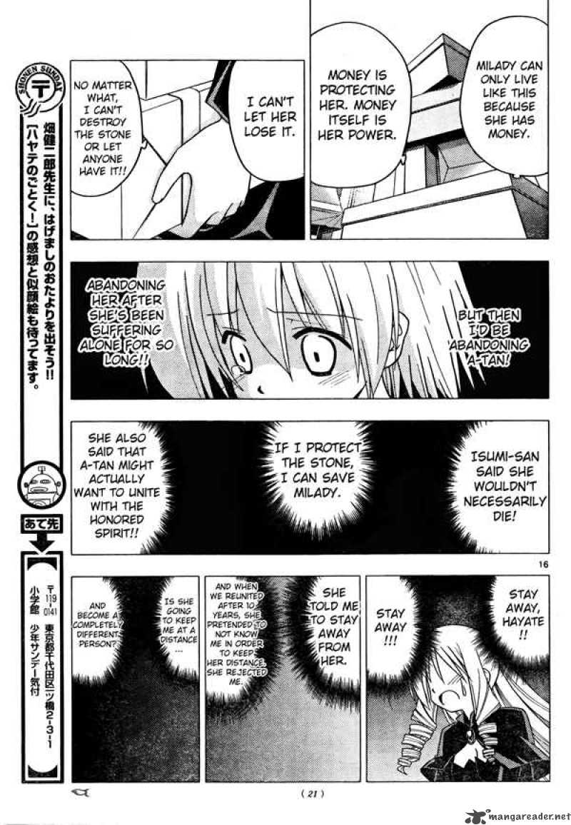 Hayate The Combat Butler 250 16