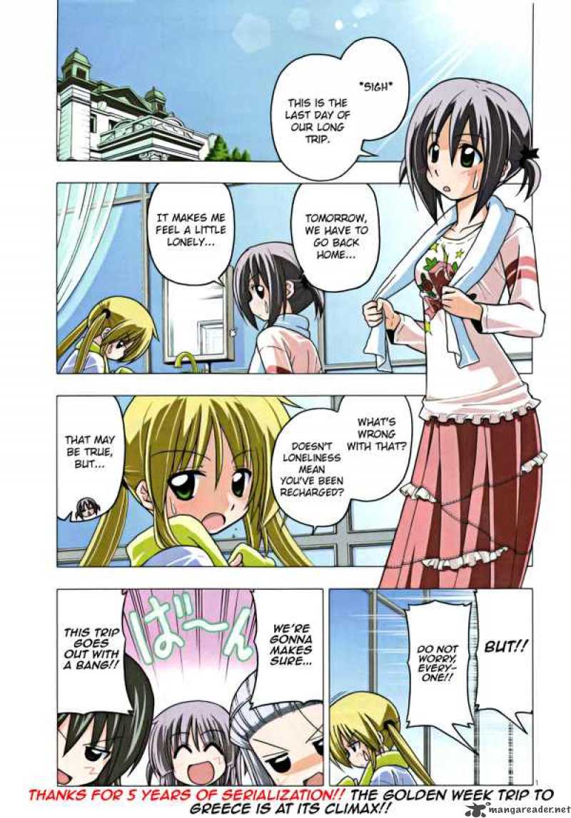 Hayate The Combat Butler 250 2