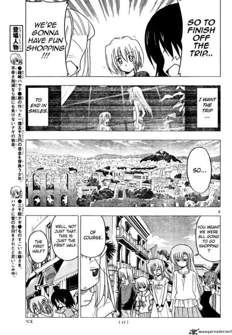 Hayate The Combat Butler 250 6