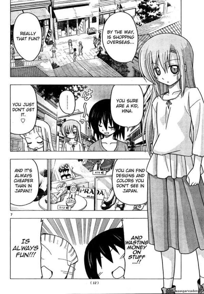Hayate The Combat Butler 250 7