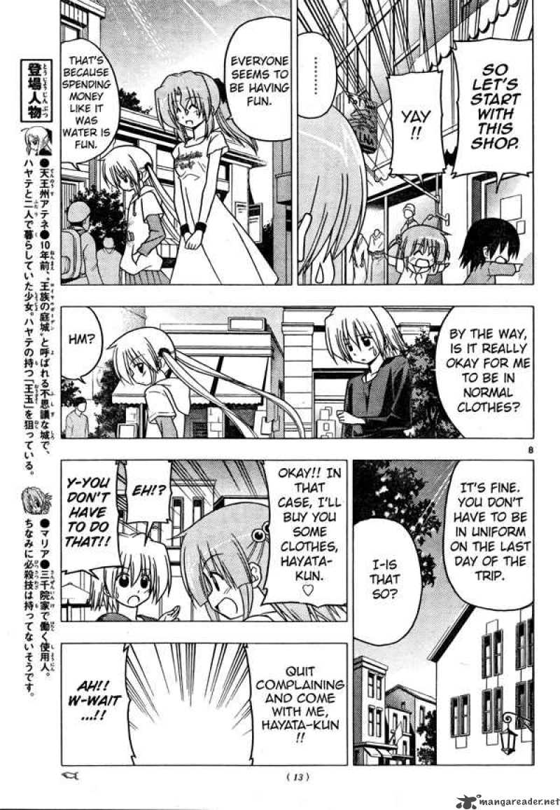Hayate The Combat Butler 250 8