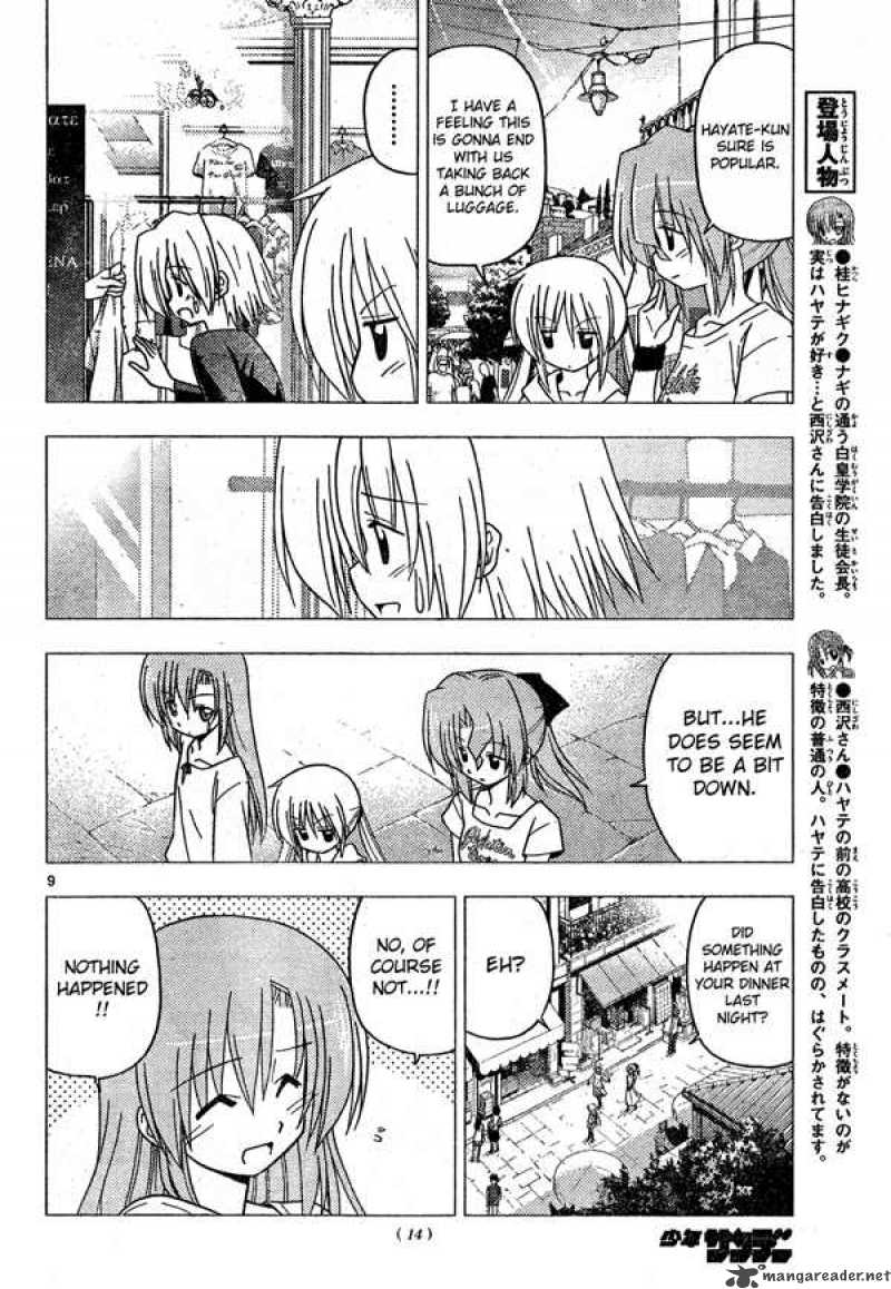Hayate The Combat Butler 250 9